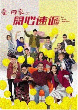 Healer第6集高清在线观看